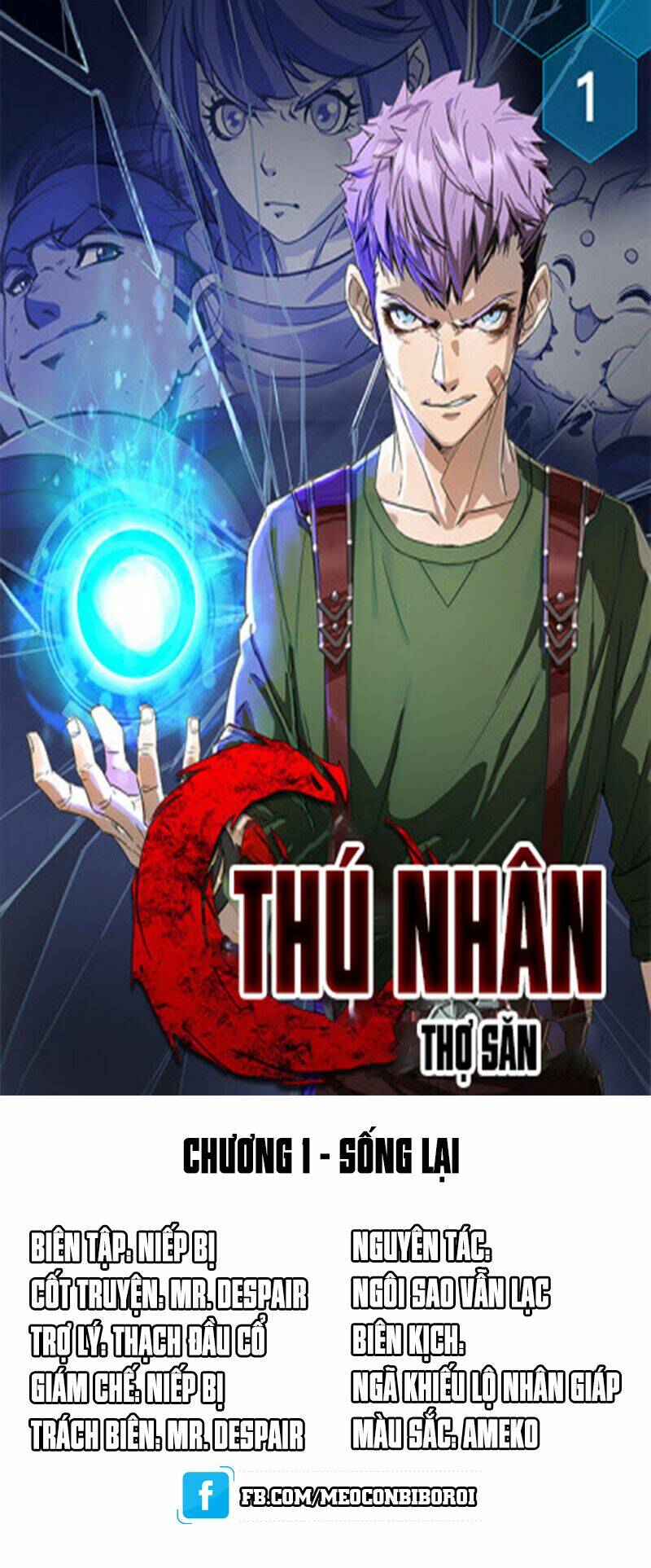 Thú Nhân - Chương 1