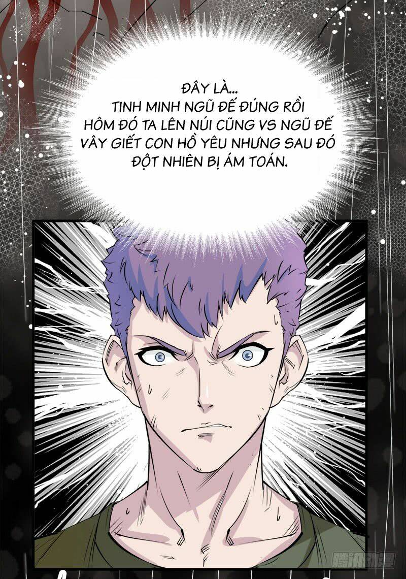 Thú Nhân - Chương 1