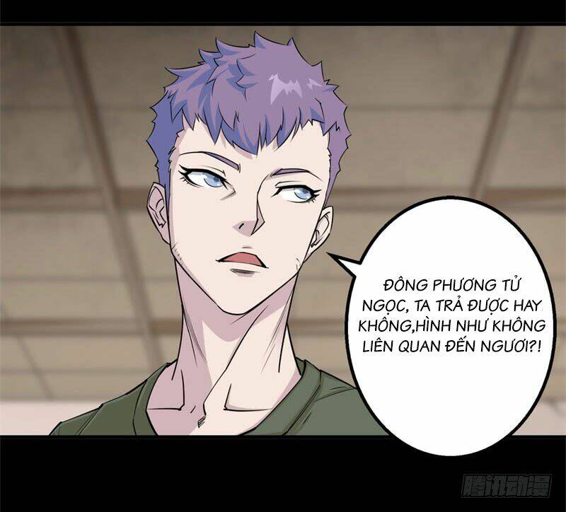 Thú Nhân - Chương 1