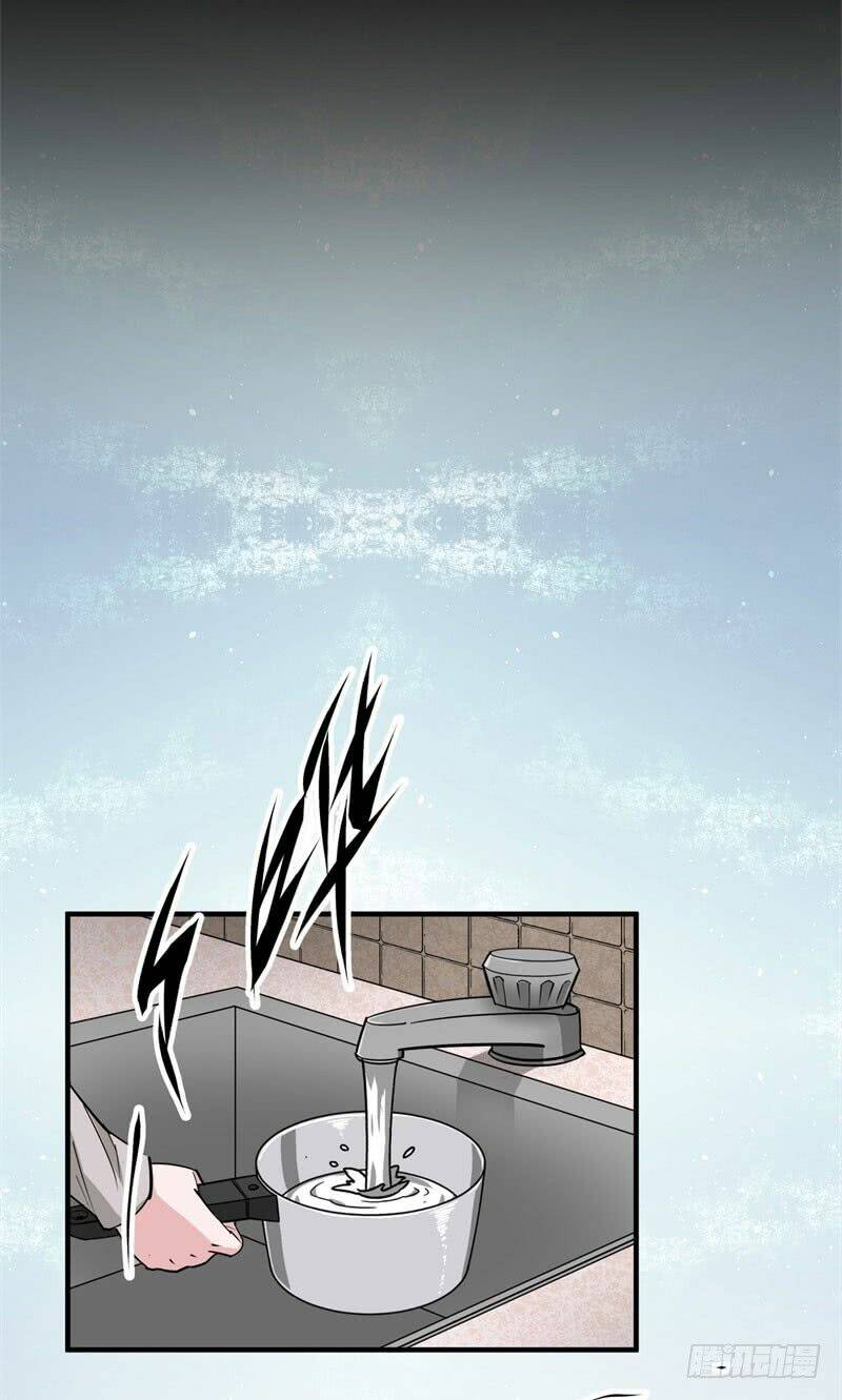 Thú Nhân - Chương 1