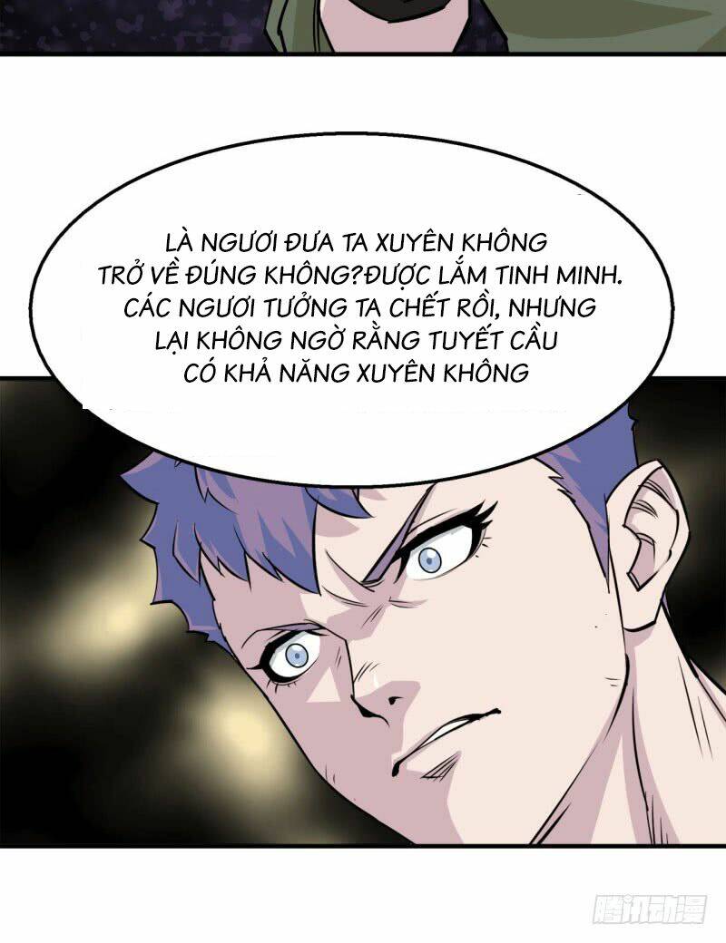 Thú Nhân - Chương 1