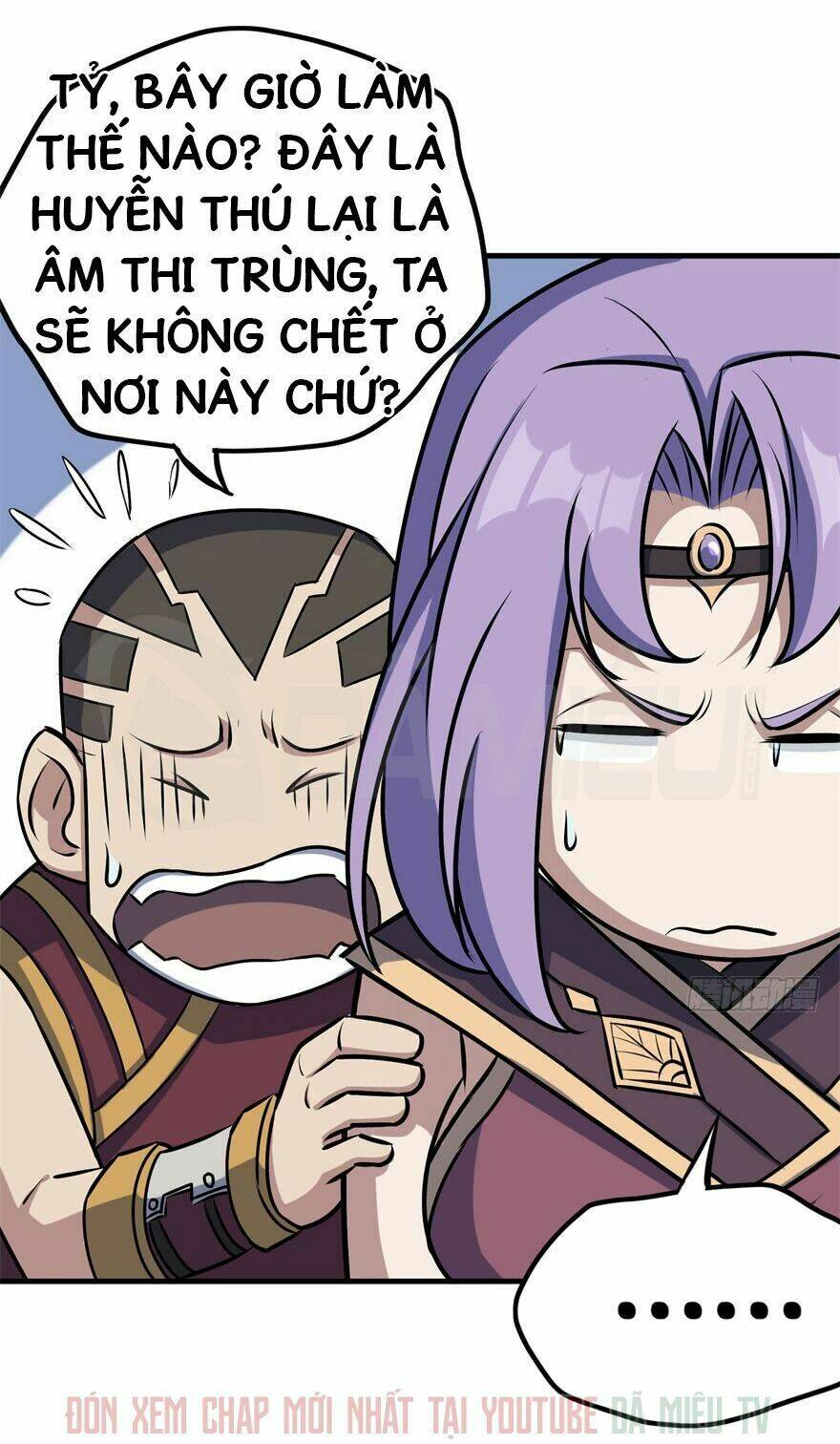 Thú Nhân - Chương 107