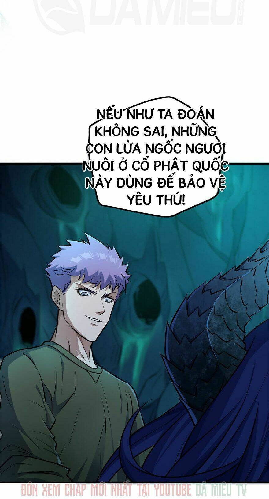 Thú Nhân - Chương 111