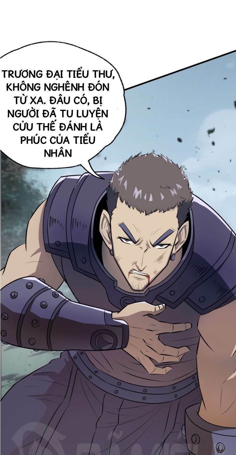 Thú Nhân - Chương 124