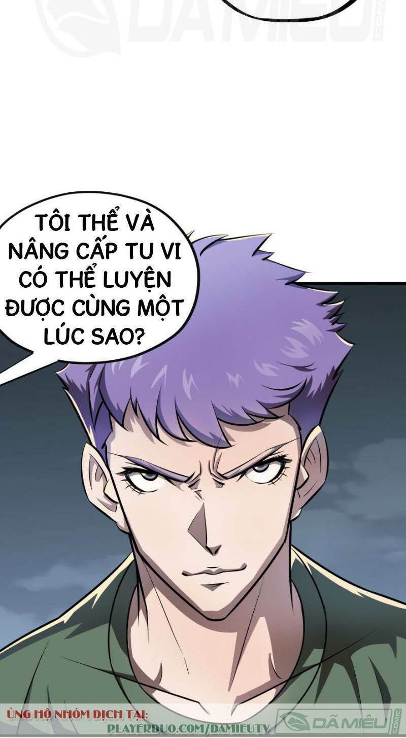 Thú Nhân - Chương 126