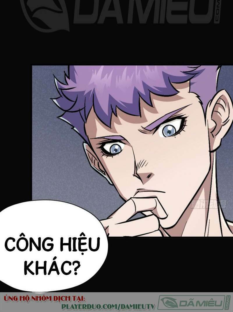 Thú Nhân - Chương 126