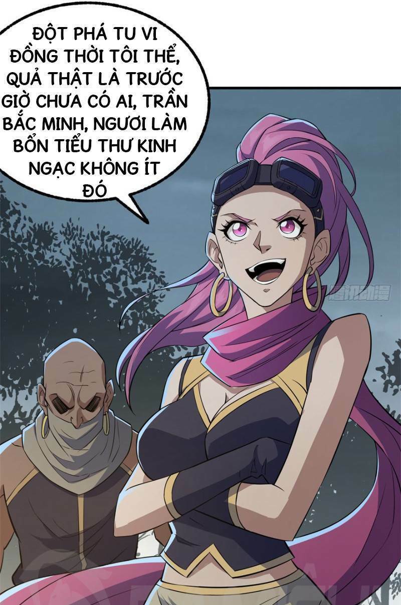 Thú Nhân - Chương 126