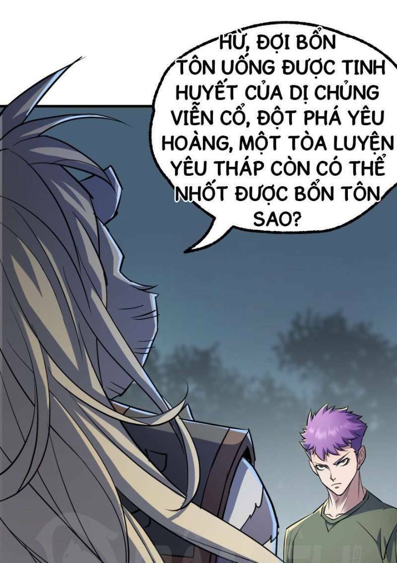 Thú Nhân - Chương 142
