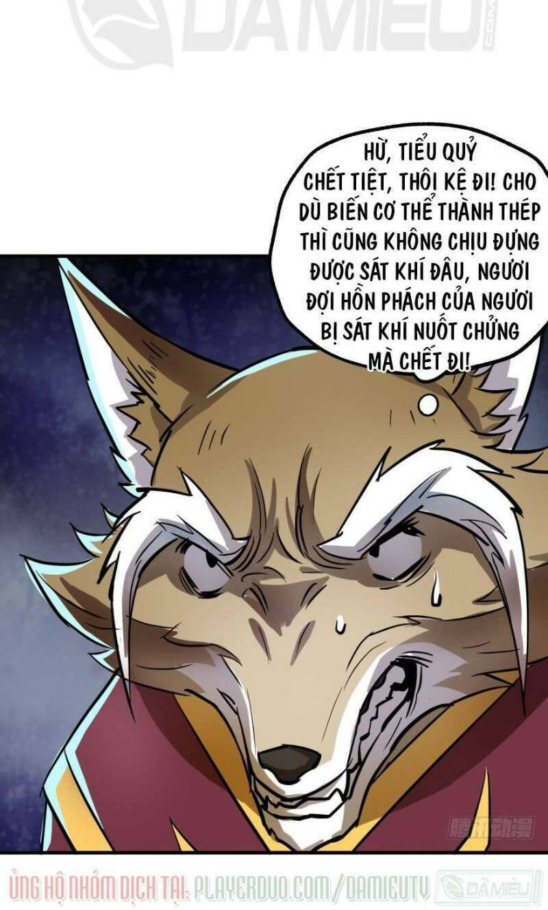 Thú Nhân - Chương 151