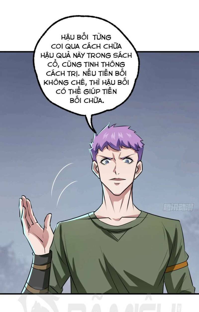Thú Nhân - Chương 152