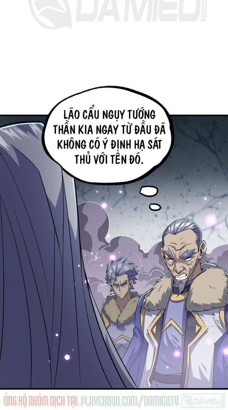 Thú Nhân - Chương 166