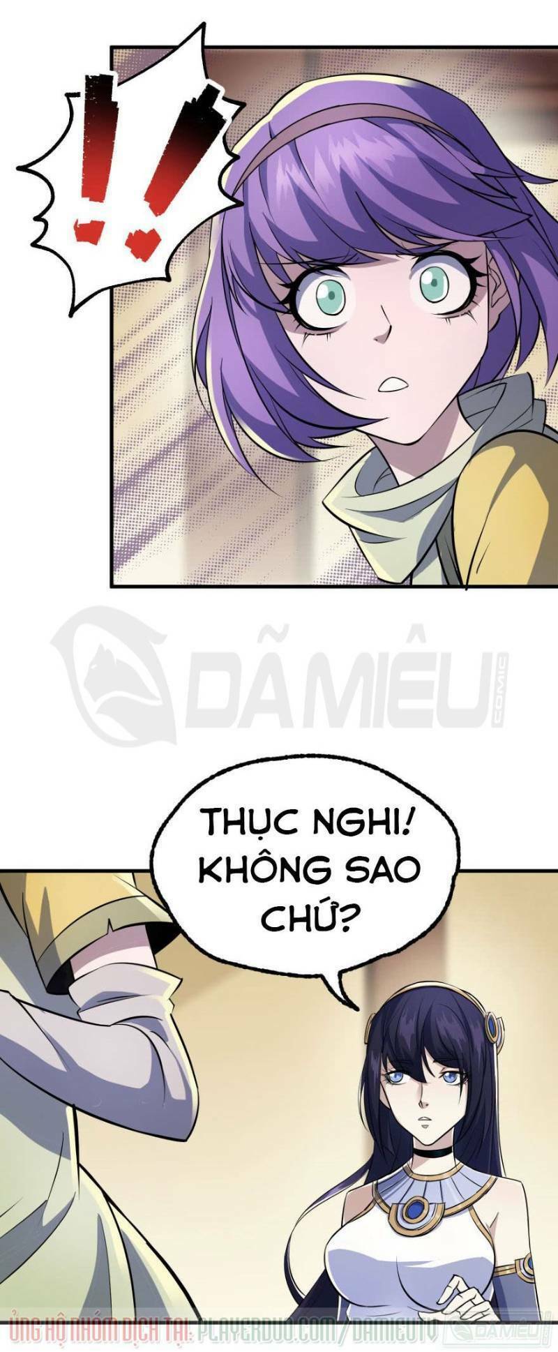Thú Nhân - Chương 171