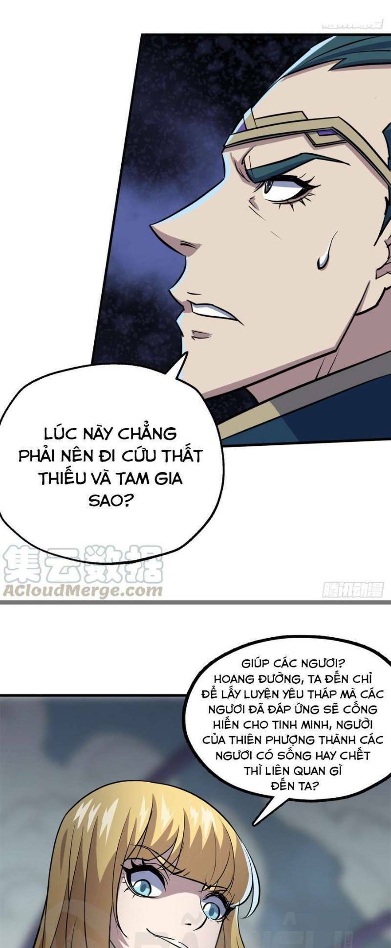 Thú Nhân - Chương 176