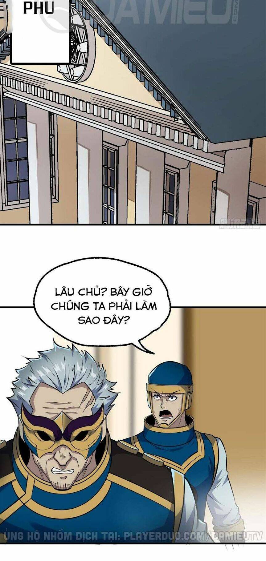 Thú Nhân - Chương 201