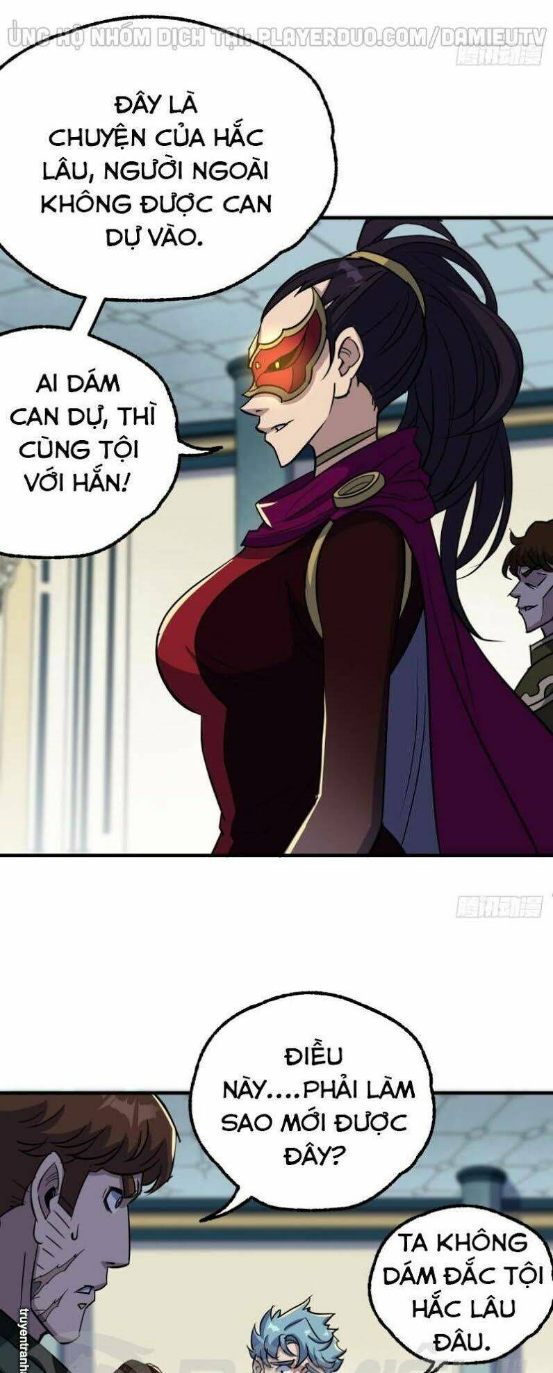 Thú Nhân - Chương 210