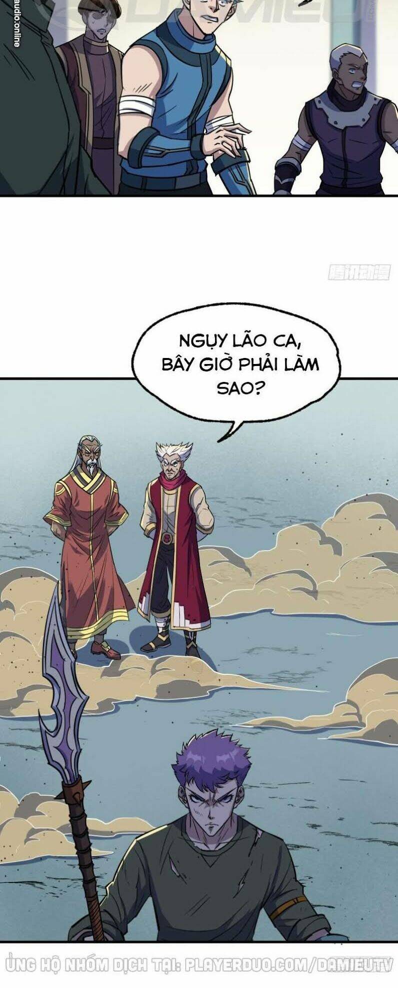 Thú Nhân - Chương 210