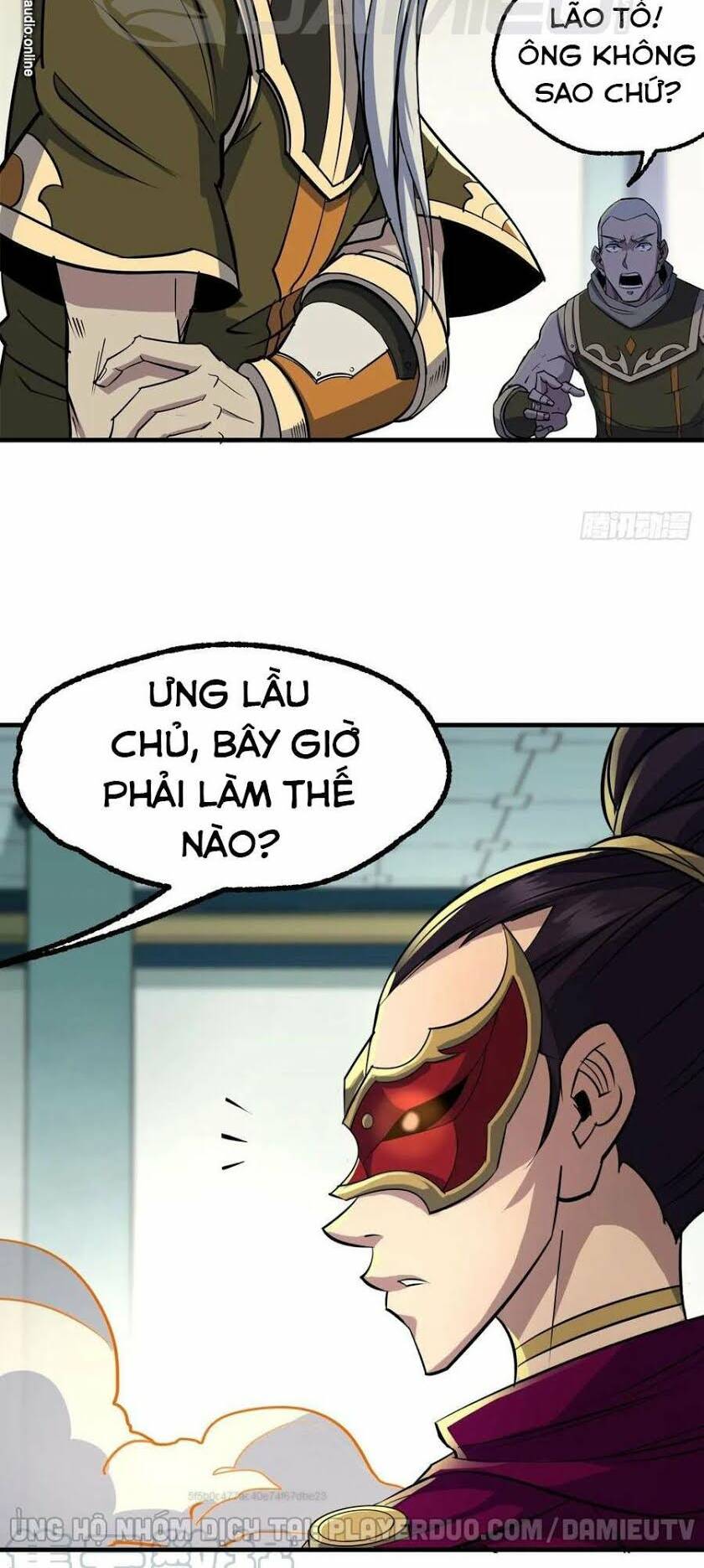Thú Nhân - Chương 211