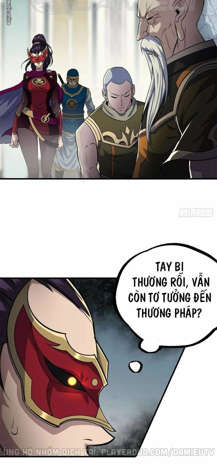 Thú Nhân - Chương 211