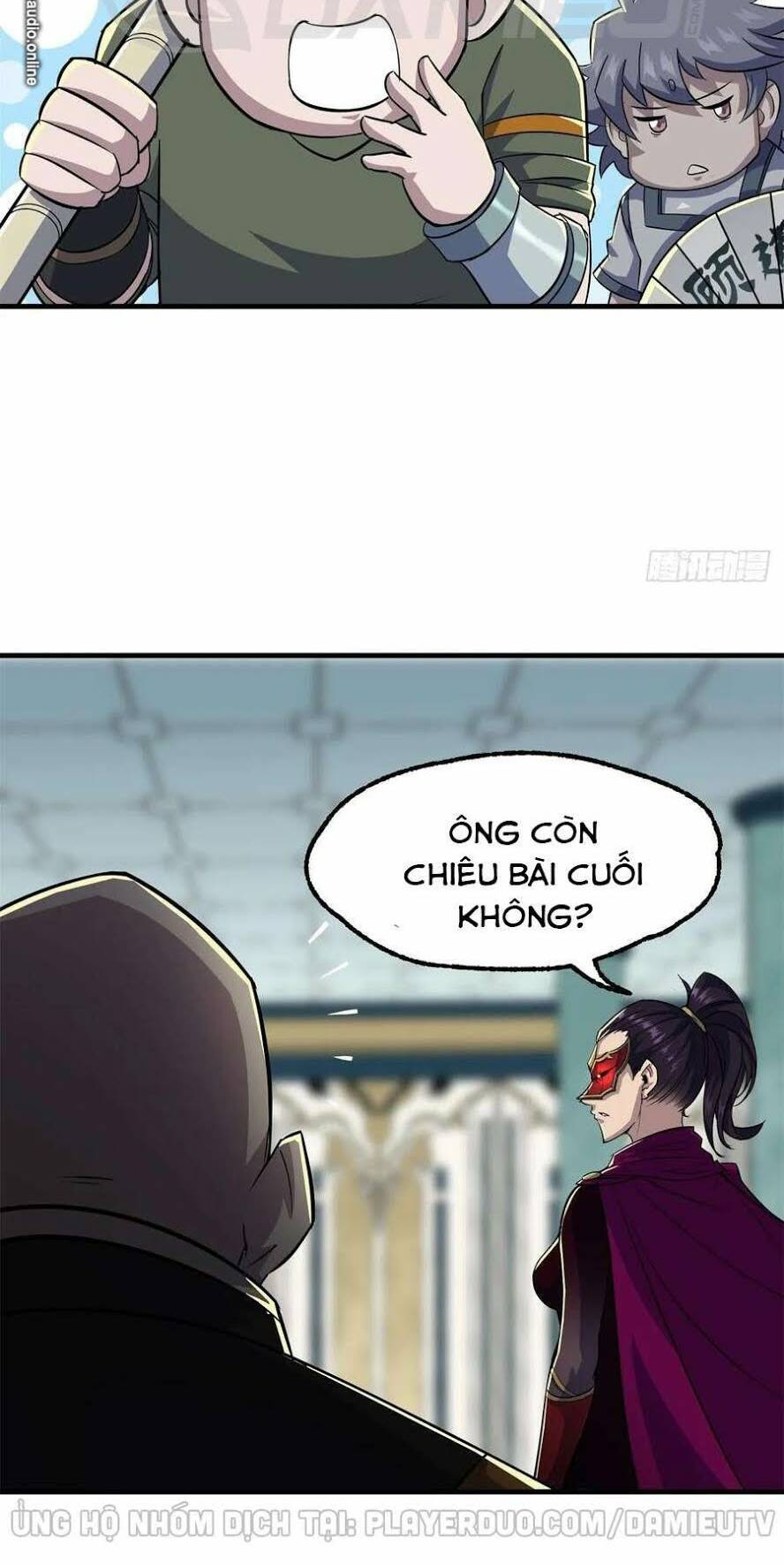 Thú Nhân - Chương 211