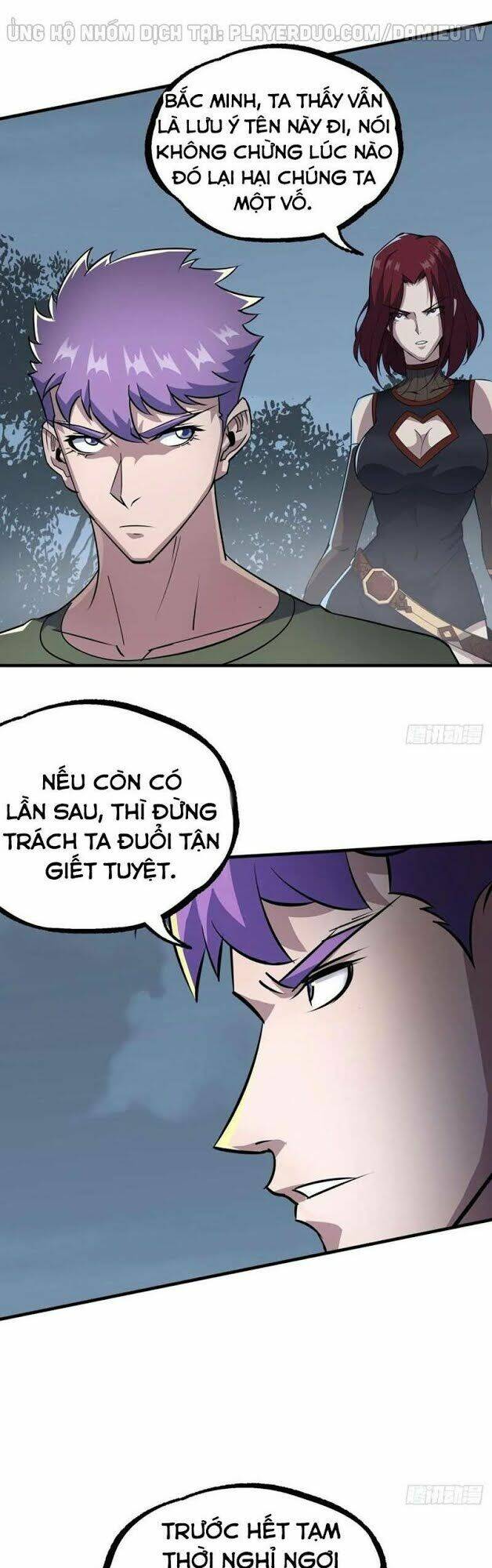 Thú Nhân - Chương 219