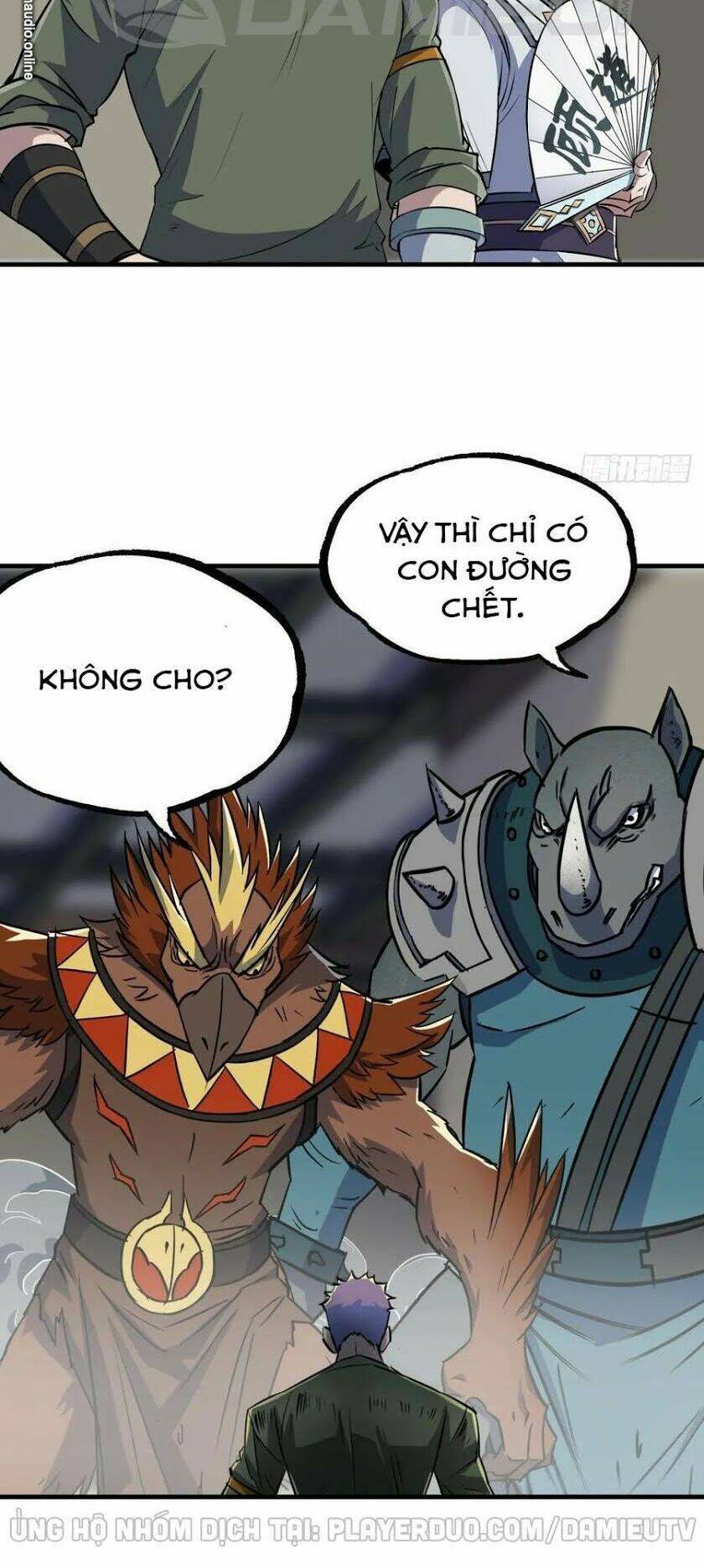 Thú Nhân - Chương 223