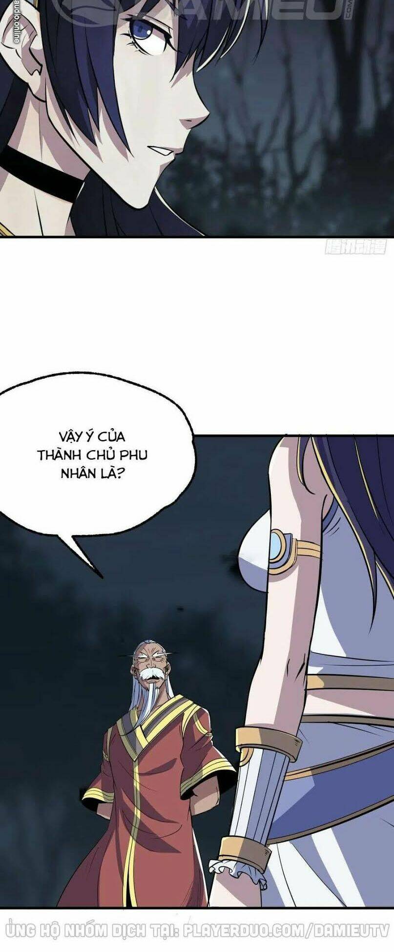 Thú Nhân - Chương 228