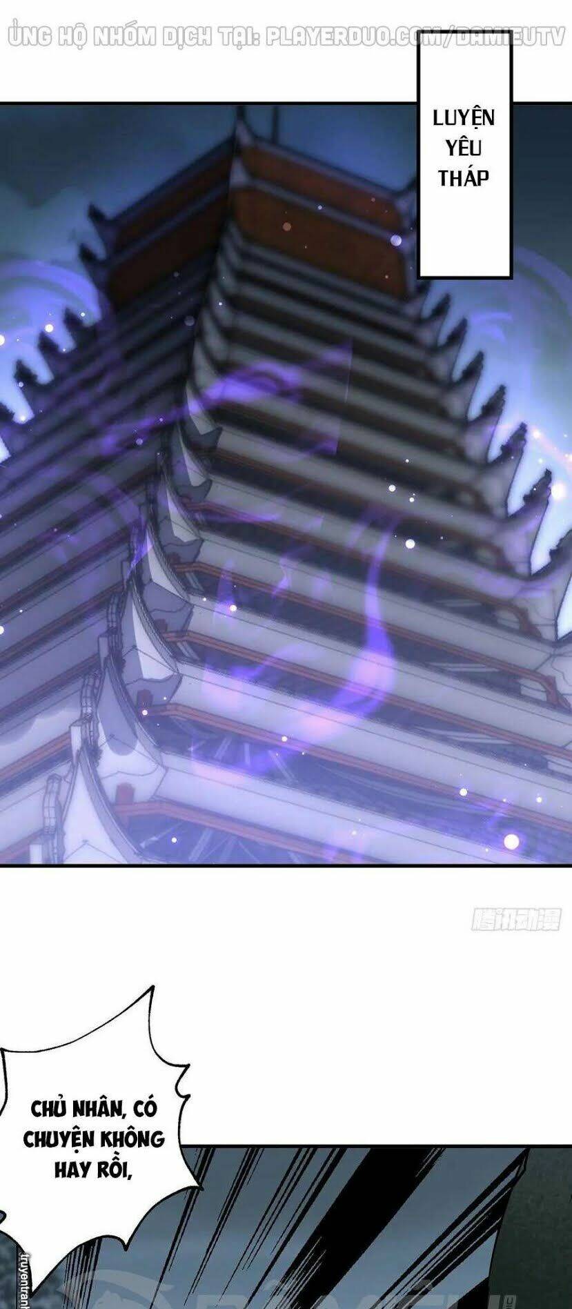 Thú Nhân - Chương 229