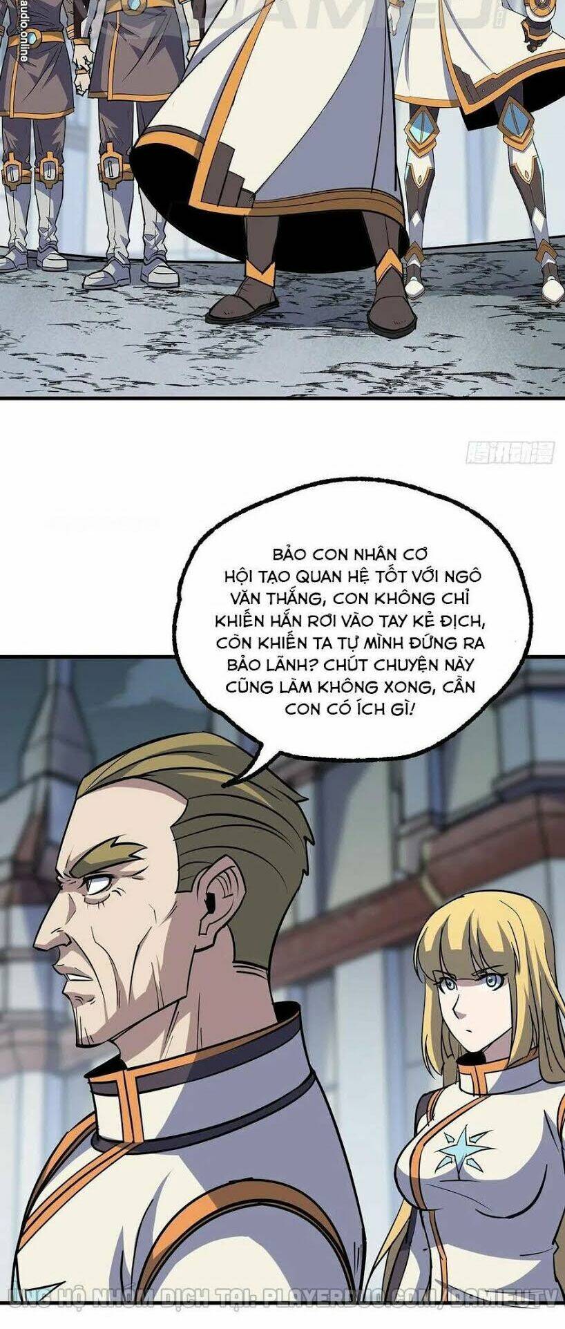 Thú Nhân - Chương 232