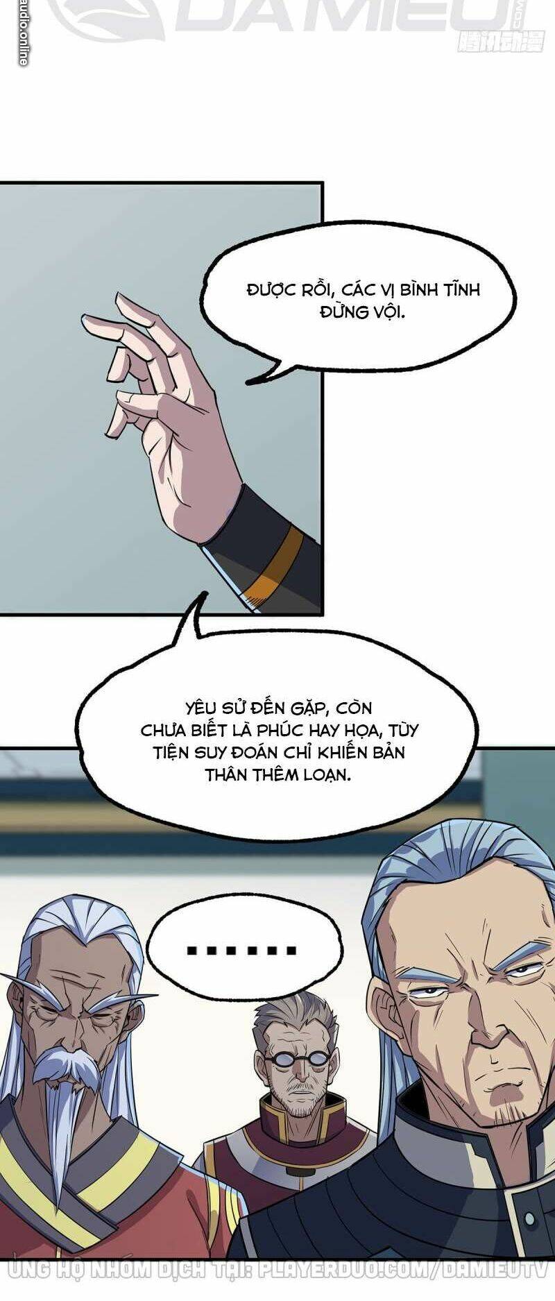 Thú Nhân - Chương 237