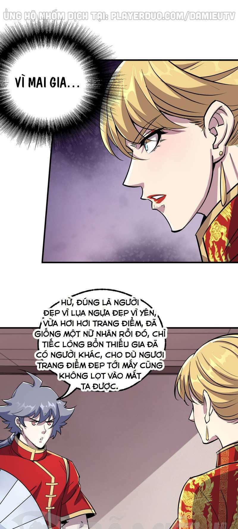 Thú Nhân - Chương 239