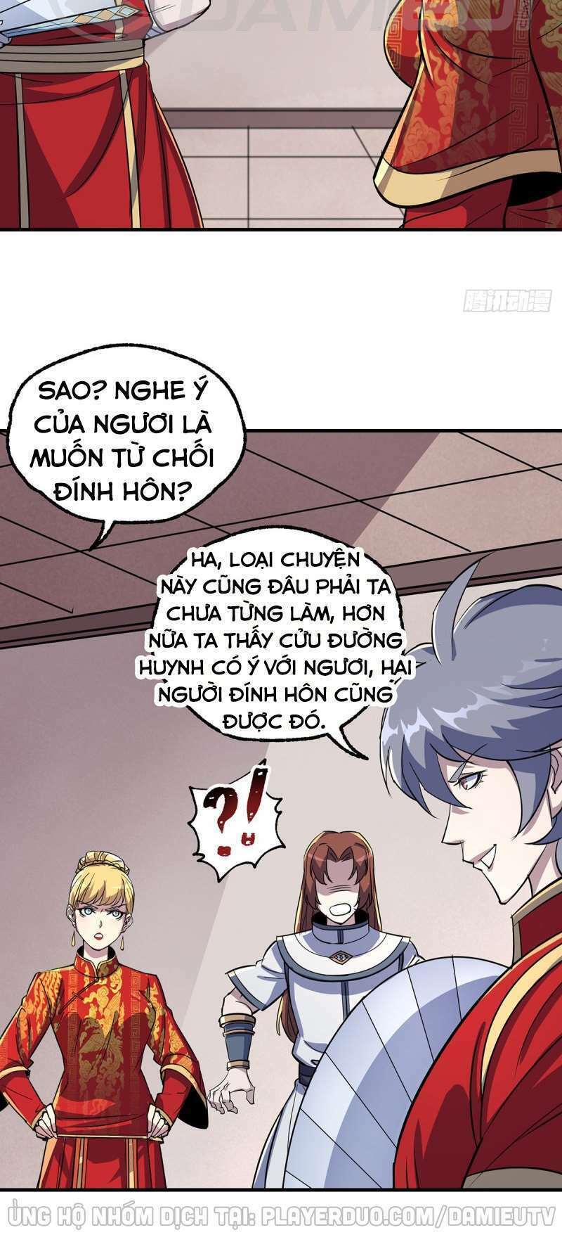 Thú Nhân - Chương 239