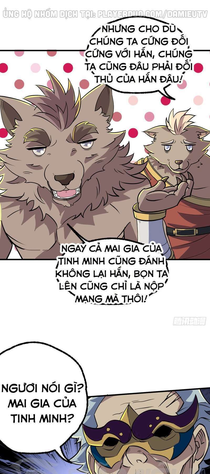 Thú Nhân - Chương 241