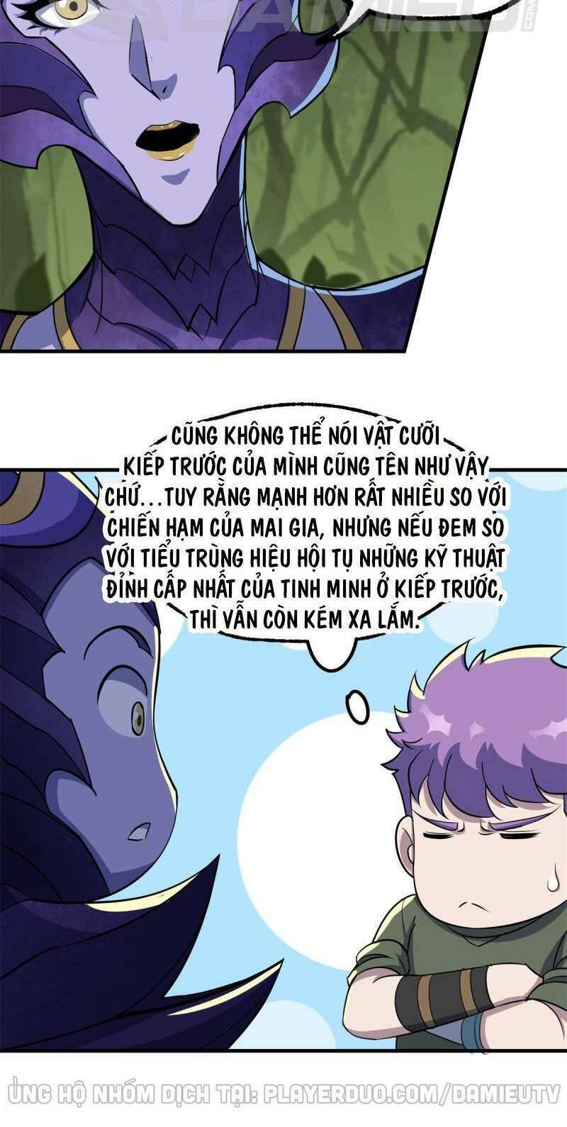 Thú Nhân - Chương 244