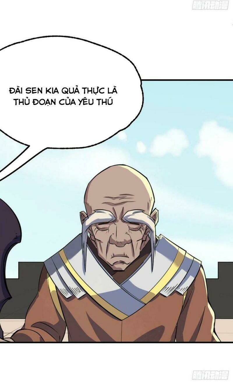 Thú Nhân - Chương 250