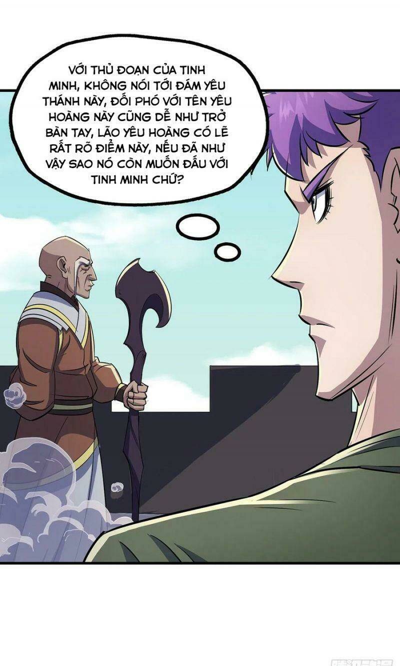 Thú Nhân - Chương 251