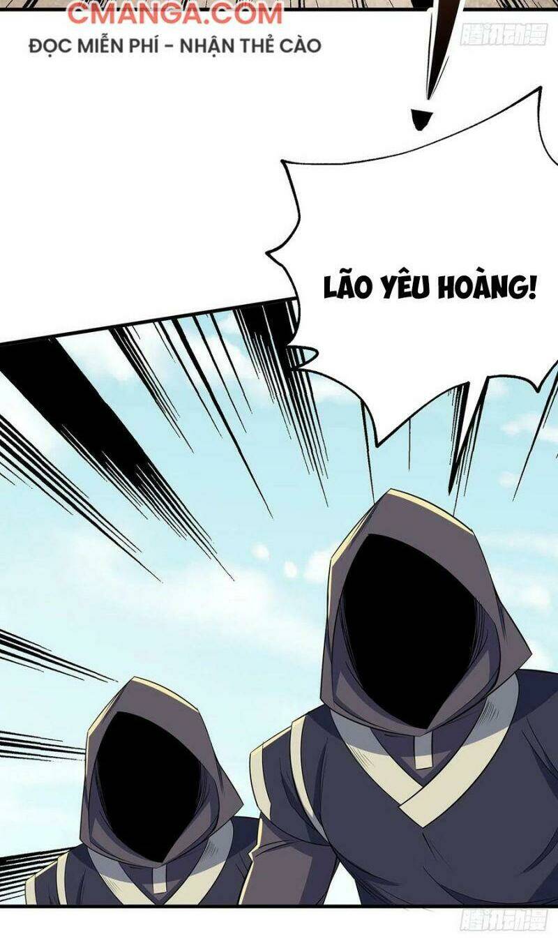 Thú Nhân - Chương 253