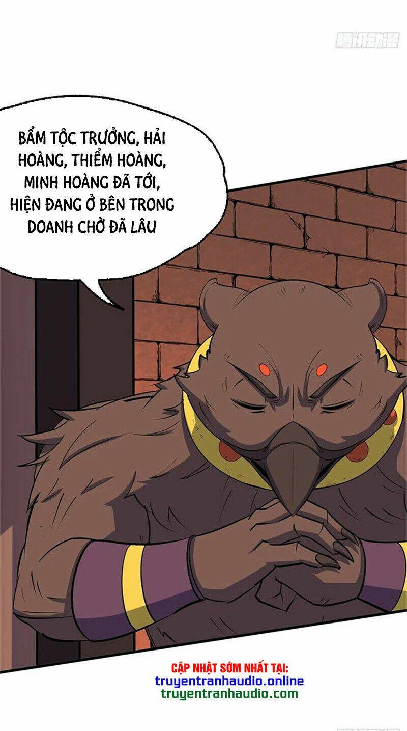 Thú Nhân - Chương 255