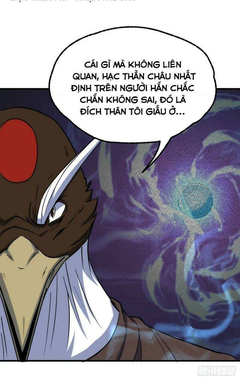 Thú Nhân - Chương 258