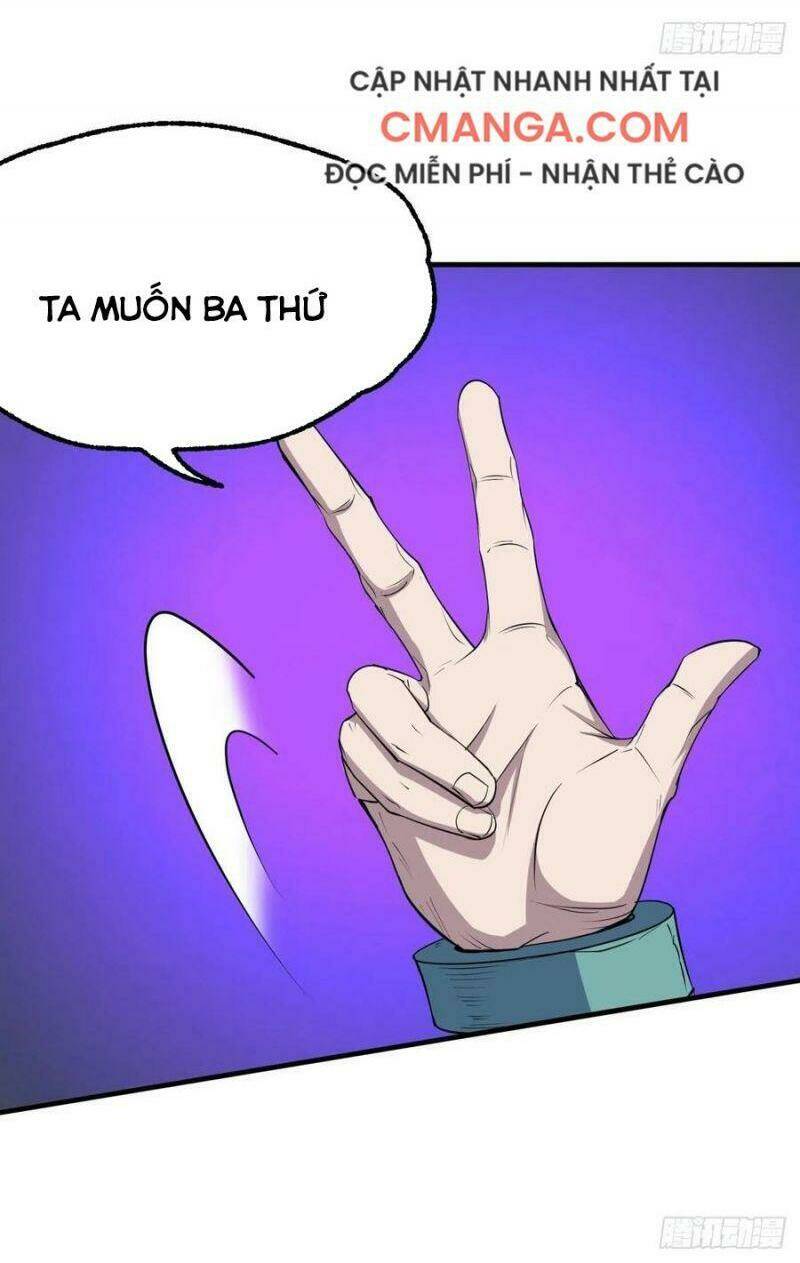 Thú Nhân - Chương 263