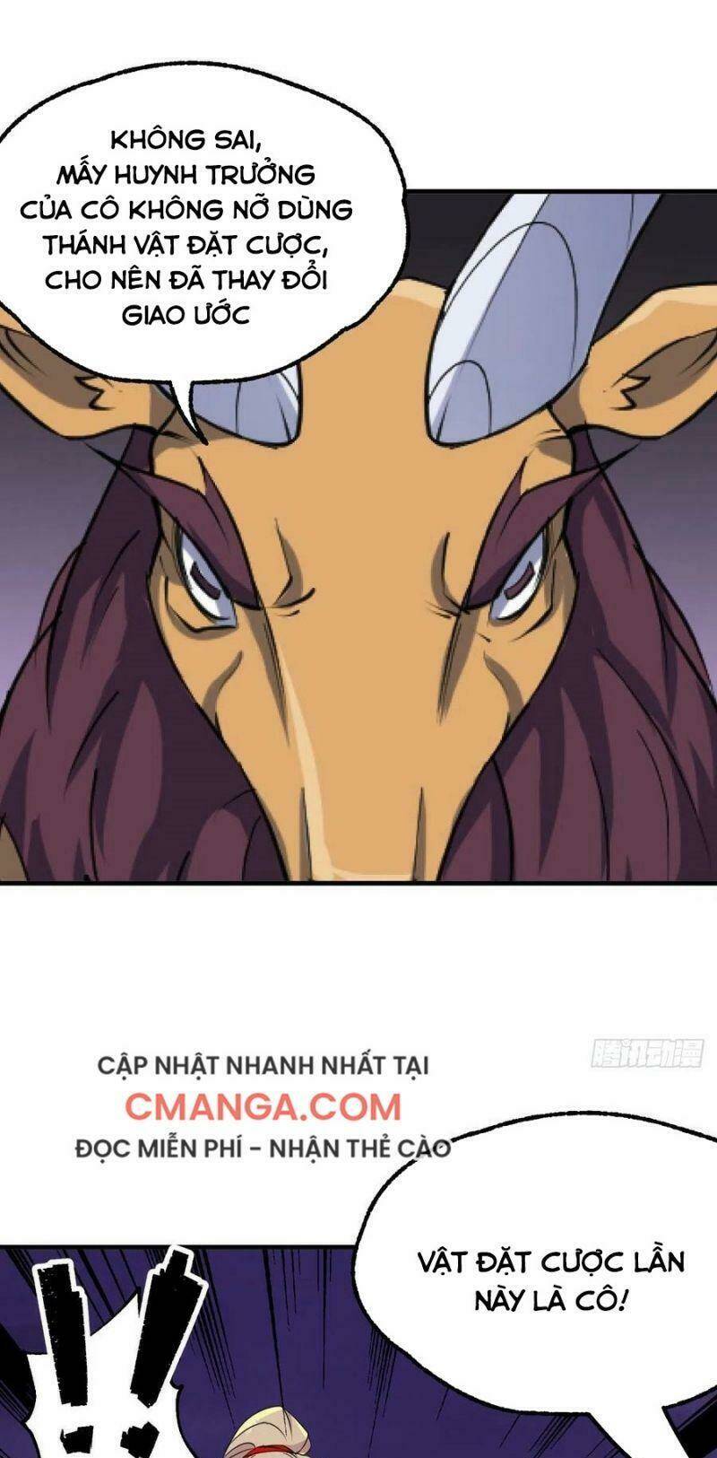 Thú Nhân - Chương 263