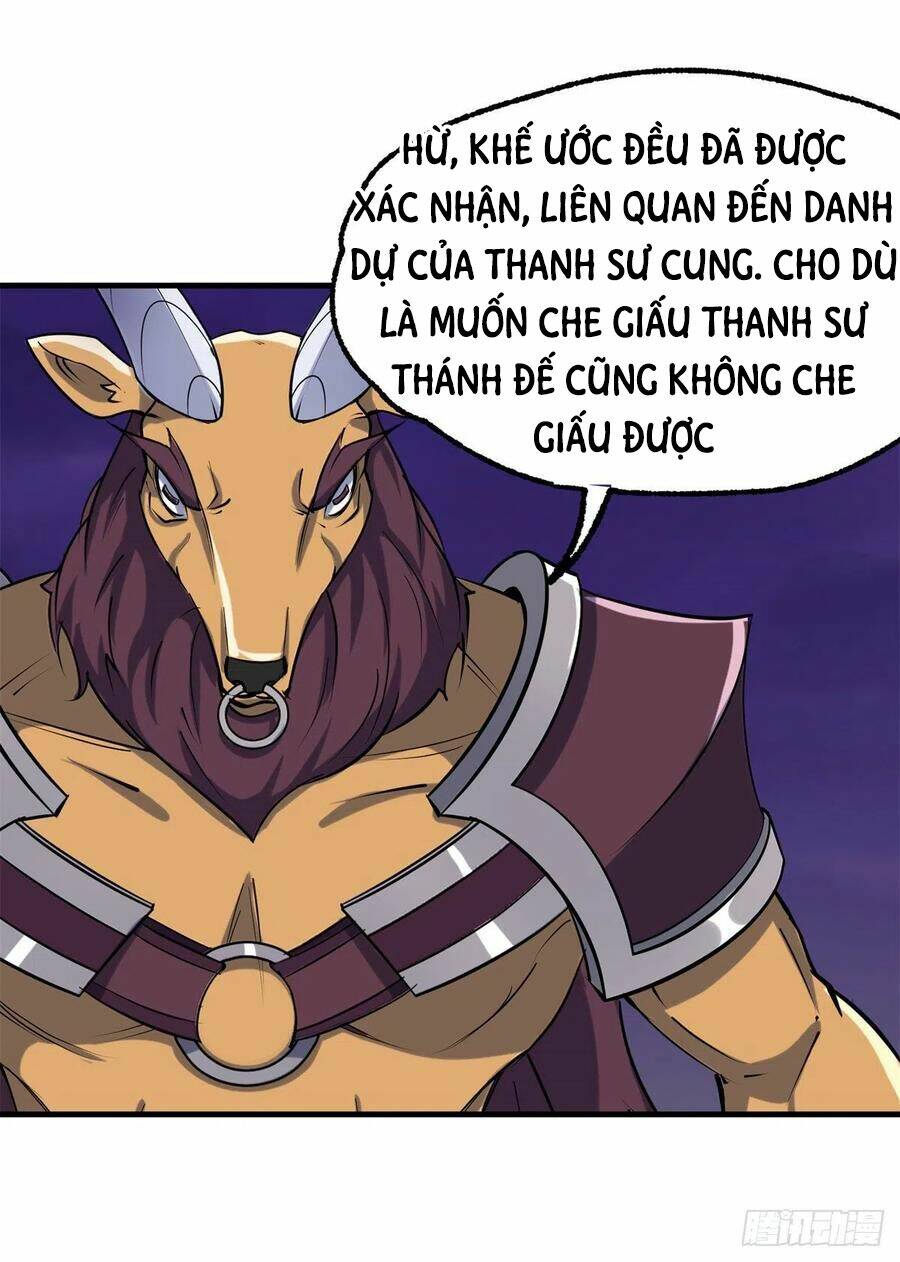 Thú Nhân - Chương 264