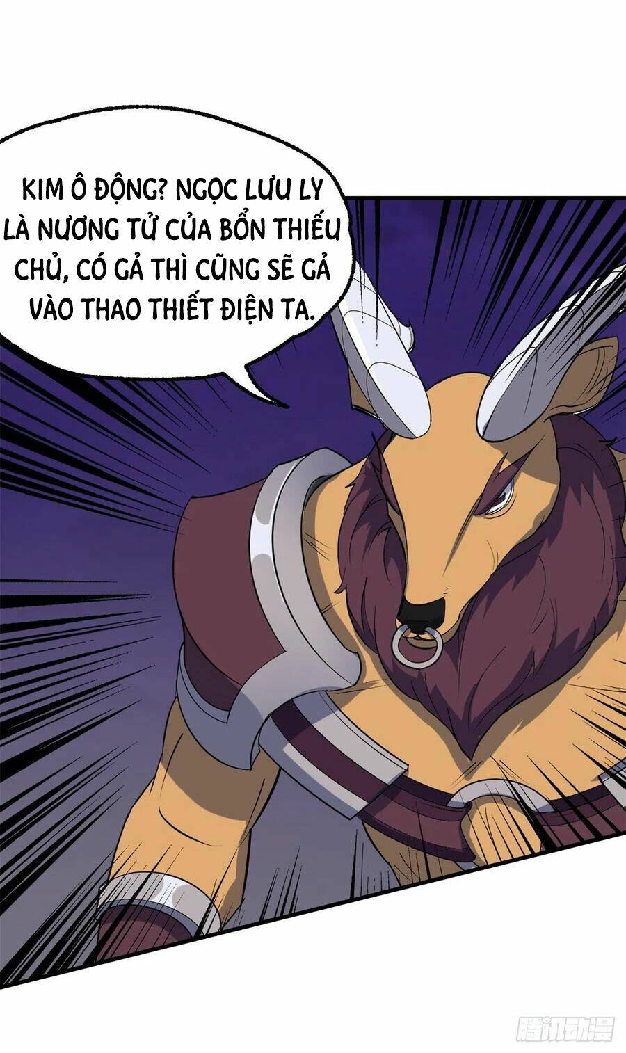 Thú Nhân - Chương 264