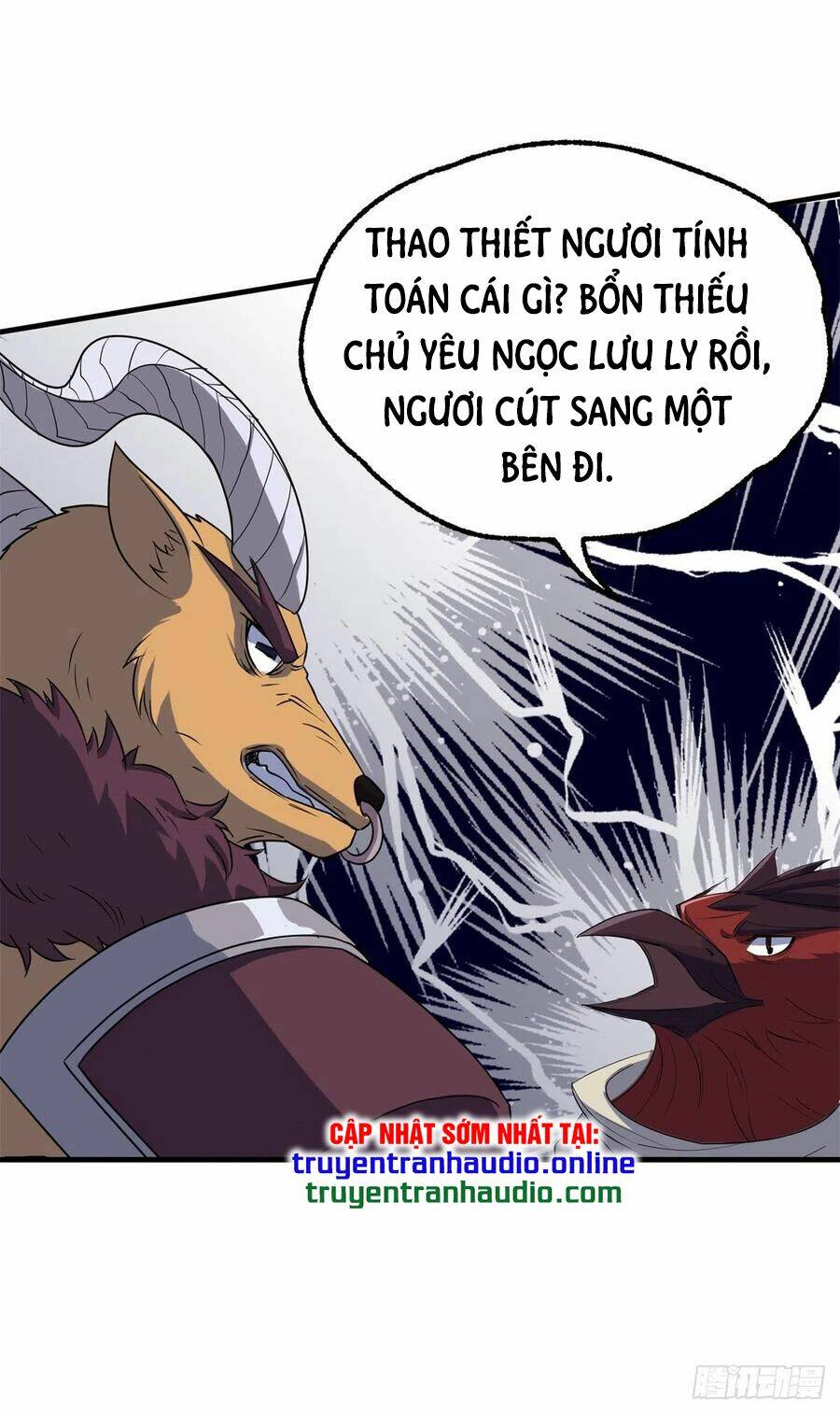 Thú Nhân - Chương 264