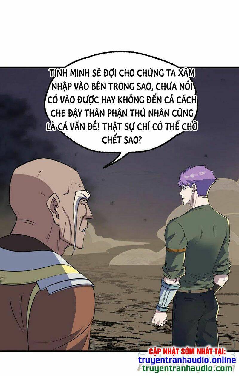 Thú Nhân - Chương 267