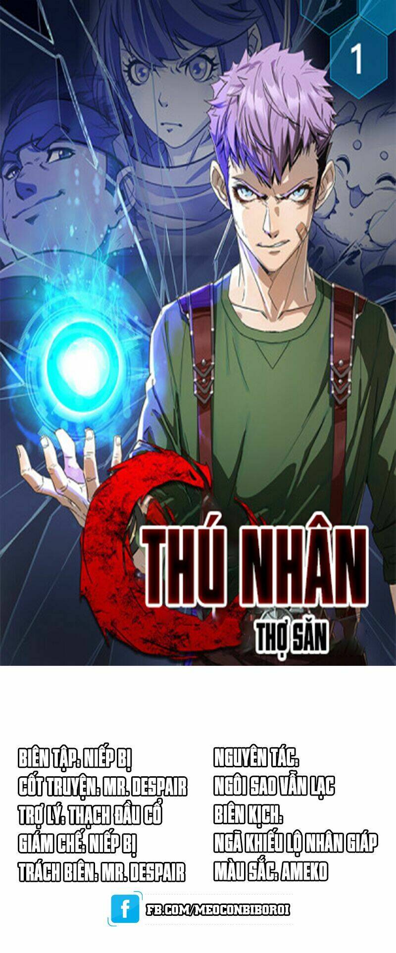 Thú Nhân - Chương 3