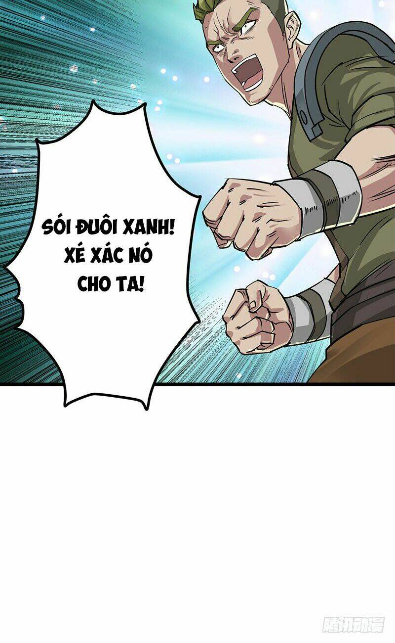 Thú Nhân - Chương 3