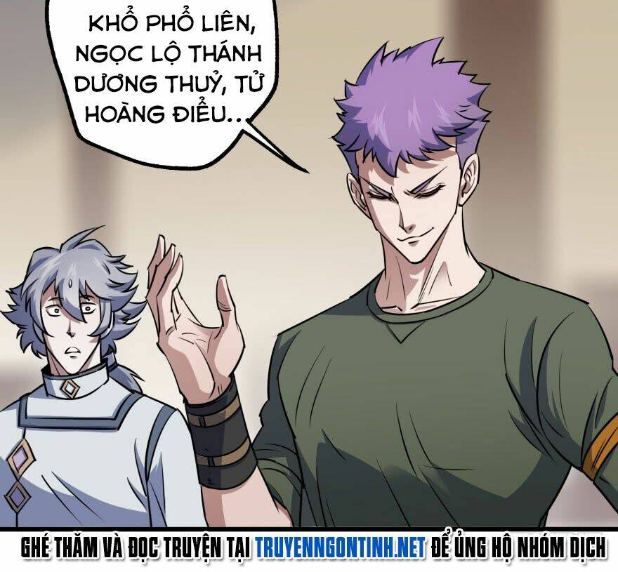 Thú Nhân - Chương 32