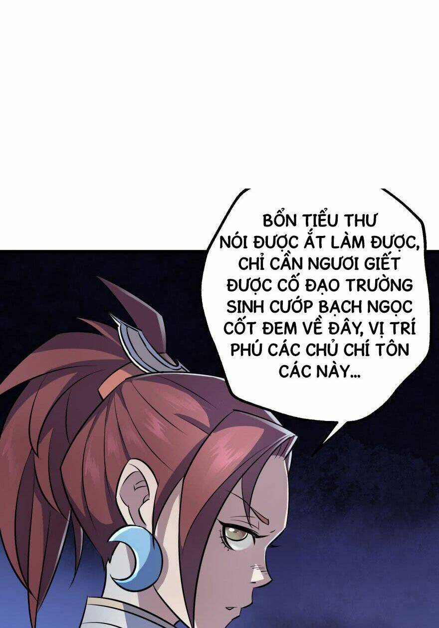 Thú Nhân - Chương 39