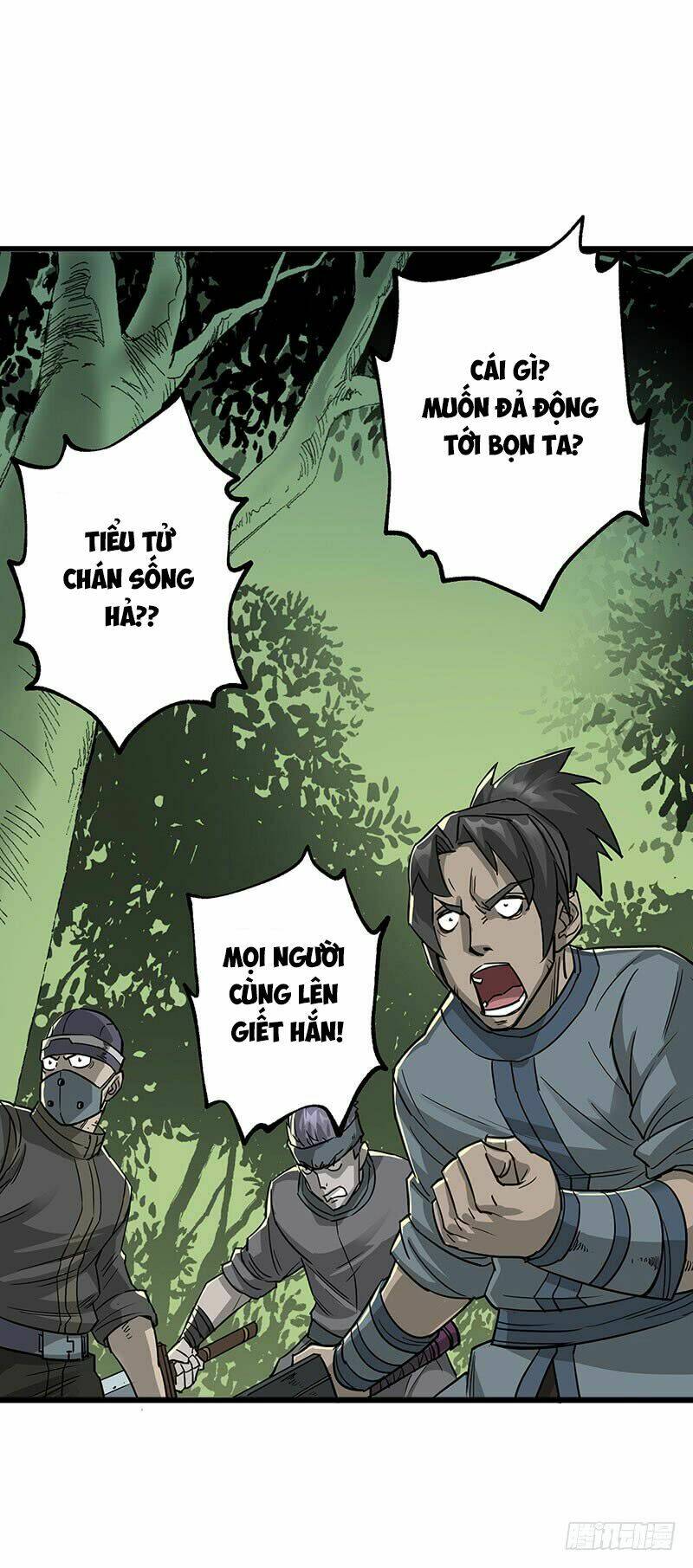 Thú Nhân - Chương 5