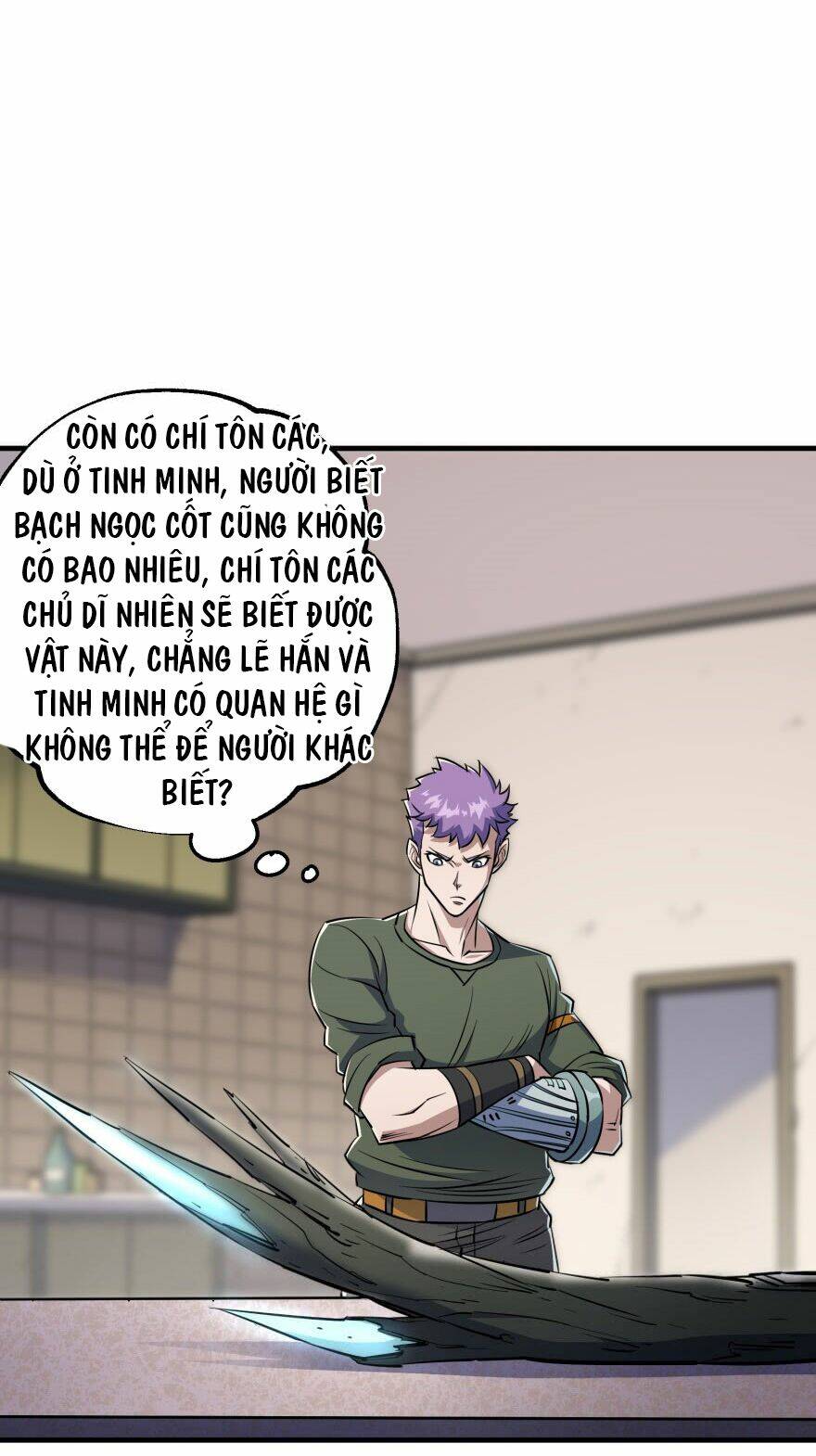 Thú Nhân - Chương 53